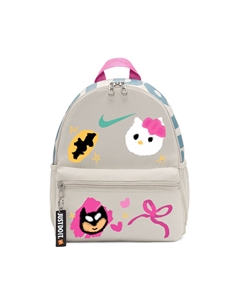 Тканевый рюкзак обычный детский серый белый, Chocolates Magpie Nike