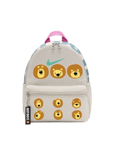 Тканевый рюкзак для детей серо-белый, Warm Wood Nike