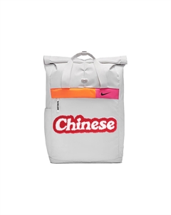 Тканевый рюкзак унисекс светло-серебристый, Always Talking about Fate Nike