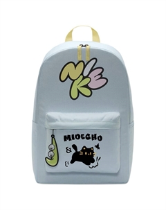 Тканевый рюкзак женский ледниково-голубой и нежно-желтый и светло-лимонный, Kitten Butterfly Nike