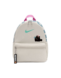 Тканевый рюкзак для детей серо-белый, Black Cat Nike