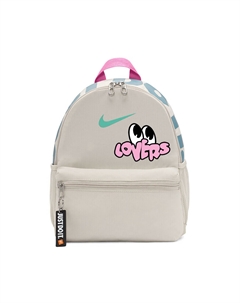 Тканевый рюкзак для детей серо-белый, Upper Eyelid Gaze Nike