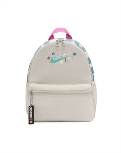 Тканевый рюкзак для детей серо-белый, Earth Nike