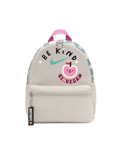 Тканевый рюкзак для детей серо-белый, Red Heart Plum Fruit Nike