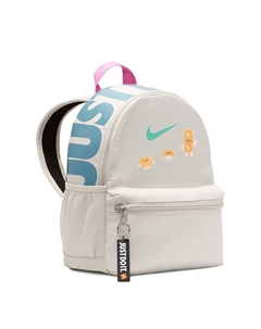 Тканевый рюкзак обычный детский серый белый, Yellow bread Nike