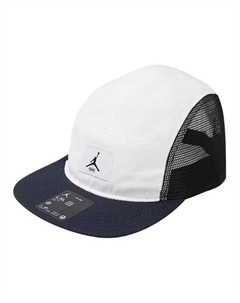 Бейсболка унисекс сине-белая, Blue White Nike