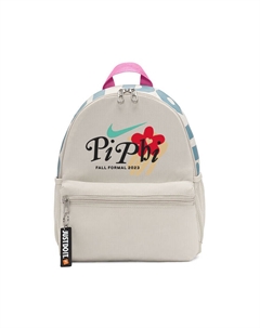 Тканевый рюкзак для детей серо-белый, Warm Chestnut Nike