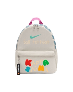Тканевый рюкзак для детей серо-белый, Gentle Rest Nike