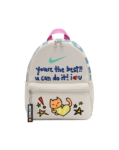 Тканевый рюкзак для детей серо-белый, Caramel Cat Kiss Nike