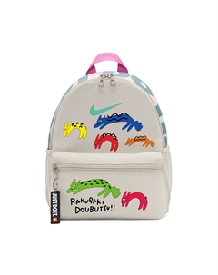 Тканевый рюкзак обычный детский серый белый, Home Disassembly Command Center Nike