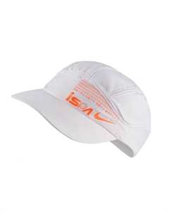 Бейсболка унисекс белая, White Nike