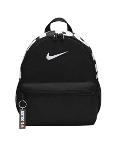 Детский рюкзак из ткани черный, Black Nike