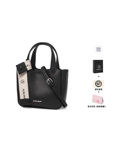 Женская кожаная сумка-кроссбоди через плечо разноцветная, Hepburn Black Aokang