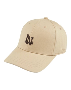 Хлопковая бейсболка детская бежевая, Beige Li-ning