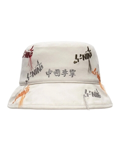 Белая унисекс-ведро-шляпа, White Li-ning