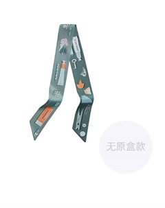 HERMES Шёлковый платок, Gray Green Hermès