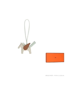 HERMES Подвеска из овчины унисекс бежевый, Beige Hermès