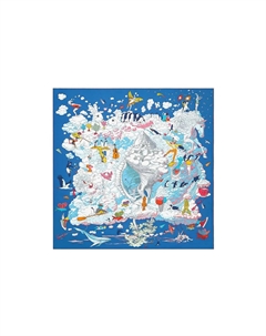 HERMES Шёлковый шарф Multicolor, Multicolor Hermès