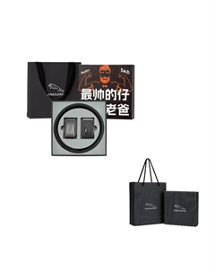 Мужской ремень из спилка черный 3.5 см, Black Jaguar