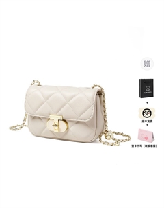 Кожаная сумка через плечо с ромбовидным узором и цепочкой маленькая квадратная дамская подмышечная, Milkshake White Aokang