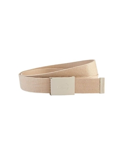 Ремень, бежевый Camel active