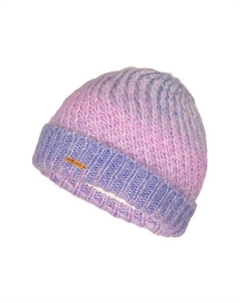 Шапка-Ушанка для девочек Senja, мультиколор Trollkids