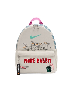 Рюкзак из ткани Обычный Детский Серый Белый, Good Luck Nike