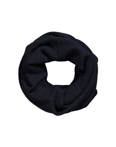 Шарф Ulla popken