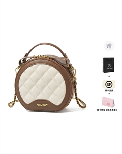 Сумка, Молочный коктейль Белый-702251 Aokang