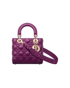 Сумка Lady из овчины, через плечо, кроссбод, женская дамская сумочка Mulberry Purple Dior