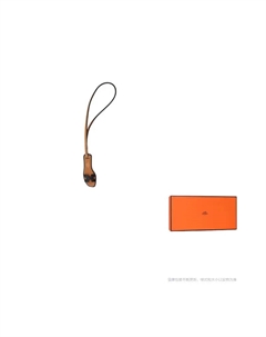 HERMES Оран нано подвеска унисекс, Black/Natural/Gravel Color Hermès