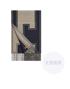 HERMES Кашемировый вязаный шаль морской синий/бежевый, Marine Blue/Beige Hermès