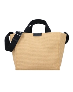 Сумка шоппер Marc o'polo