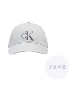 Хлопковая бейсболка унисекс, PDE-Pearl Gray Calvin klein