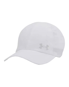 Бейсболка мужская белая Under armour