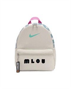 Бикио, детский рюкзак из серо-белой ткани, Black Letter Nike