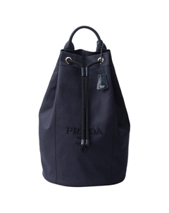 Хлопковая сумка через плечо мужская морская синяя Prada