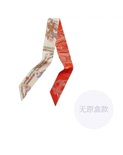 HERMES Шёлковый шёлковый платок унисекс красный, Red Hermès