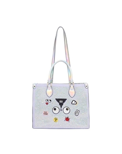 Сумка через плечо, серебряный Mymo