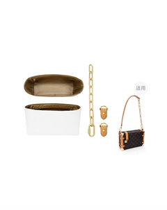 Металлический сплав дублирующий бумажный мешок для хранения Ремешок для сумки Унисекс коричневый, [Three-Piece Set]Medium Size Liner+Extender Chain+Abrasion-Resistant Buckle Lan bao fan