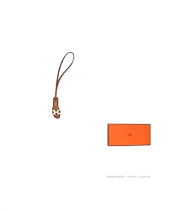 HERMES Оран подвеска унисекс, Nata/Natural/Purple/Black Hermès