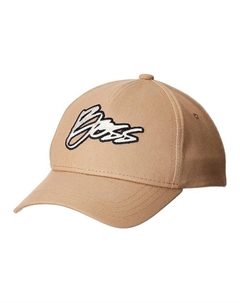 Хлопковая бейсболка унисекс коричневая Hugo boss