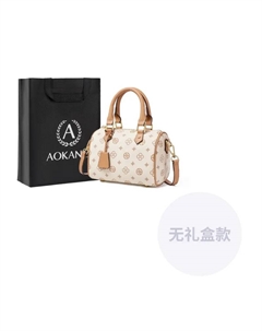 Мамина сумка из ПВХ Бостонская сумка Наплечная сумка Через плечо Женская сумка Средний размер Кожаный шарм Кофе Экрю, Ecru Aokang