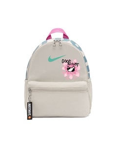 Бикио, детский рюкзак из серо-белой ткани, Spring Me Nike