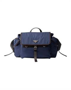 Переработанный нейлоновый рюкзак мужской авиационный синий Prada