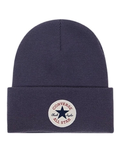 Унисекс шапка из полиэстера фиолетовая, Purple Converse