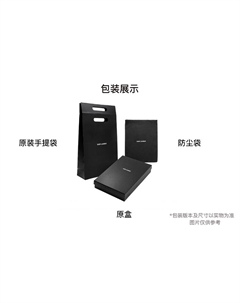 Сумка через плечо из овчины женская синяя Saint laurent