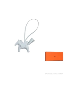 HERMES Подвеска из ягненка унисекс пыльно-голубой, Dusty Blue Hermès