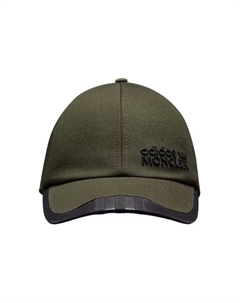 Бейсболка Adidas Gabardine, Green Moncler