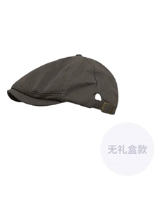 Берет Unisex, Dark Gray Acuc